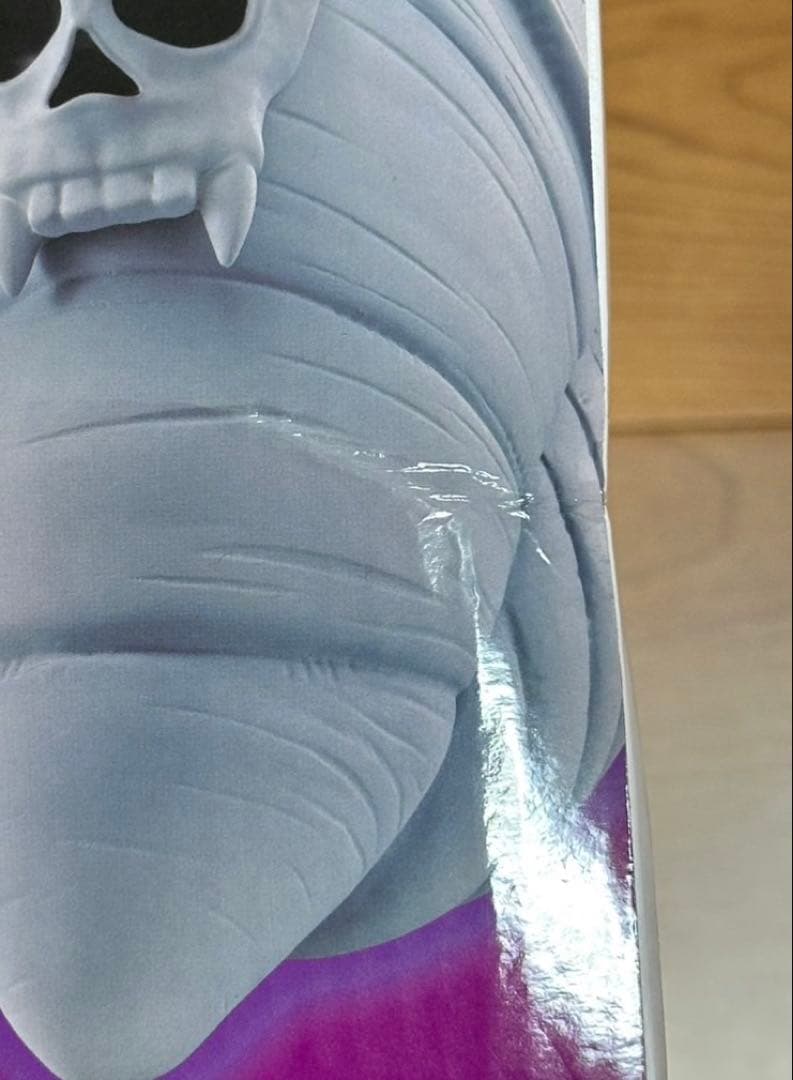 ドラゴンボール 一番くじ ピッコロ大魔王 ラストワン