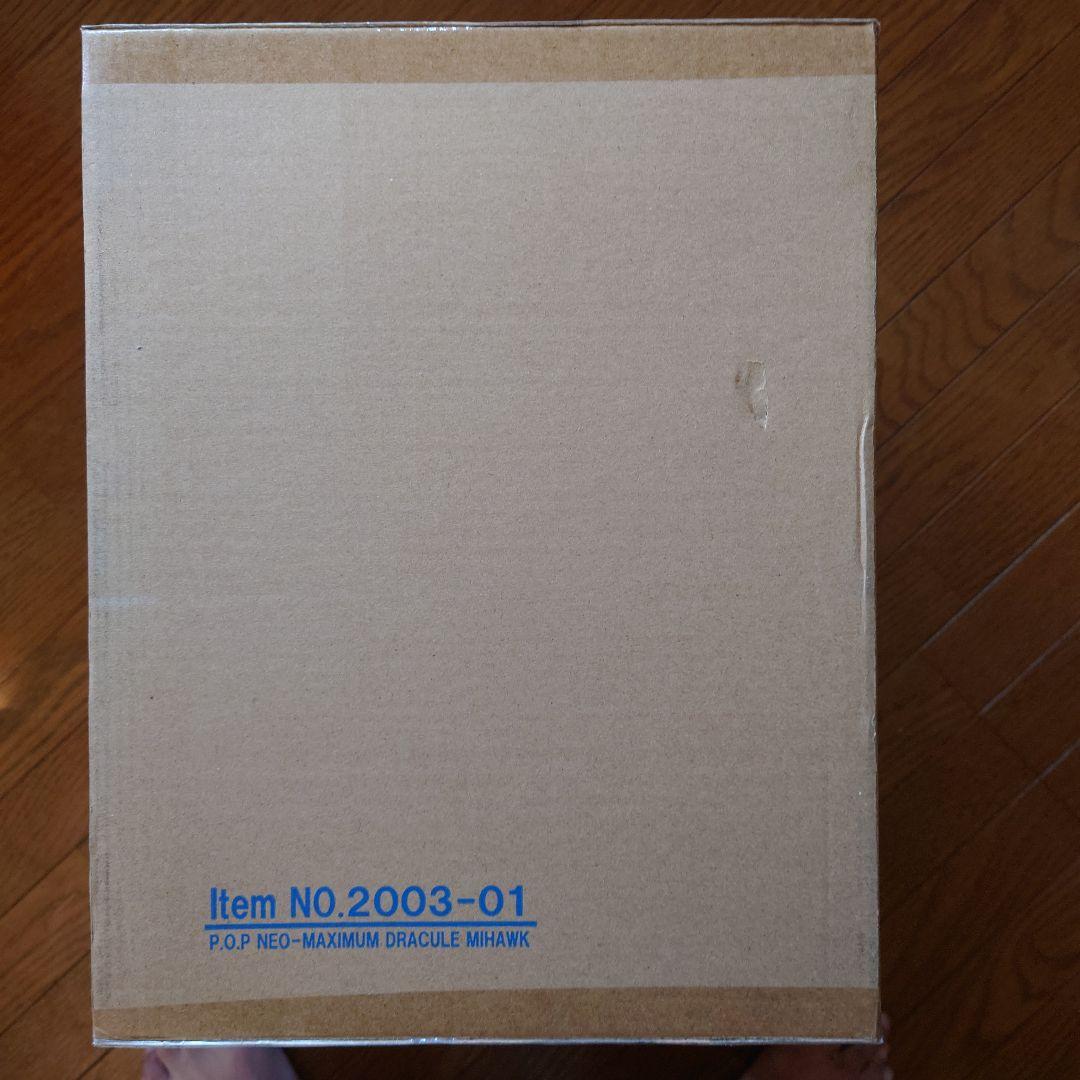 P.O.P NEO-MAXIMUM ミホーク