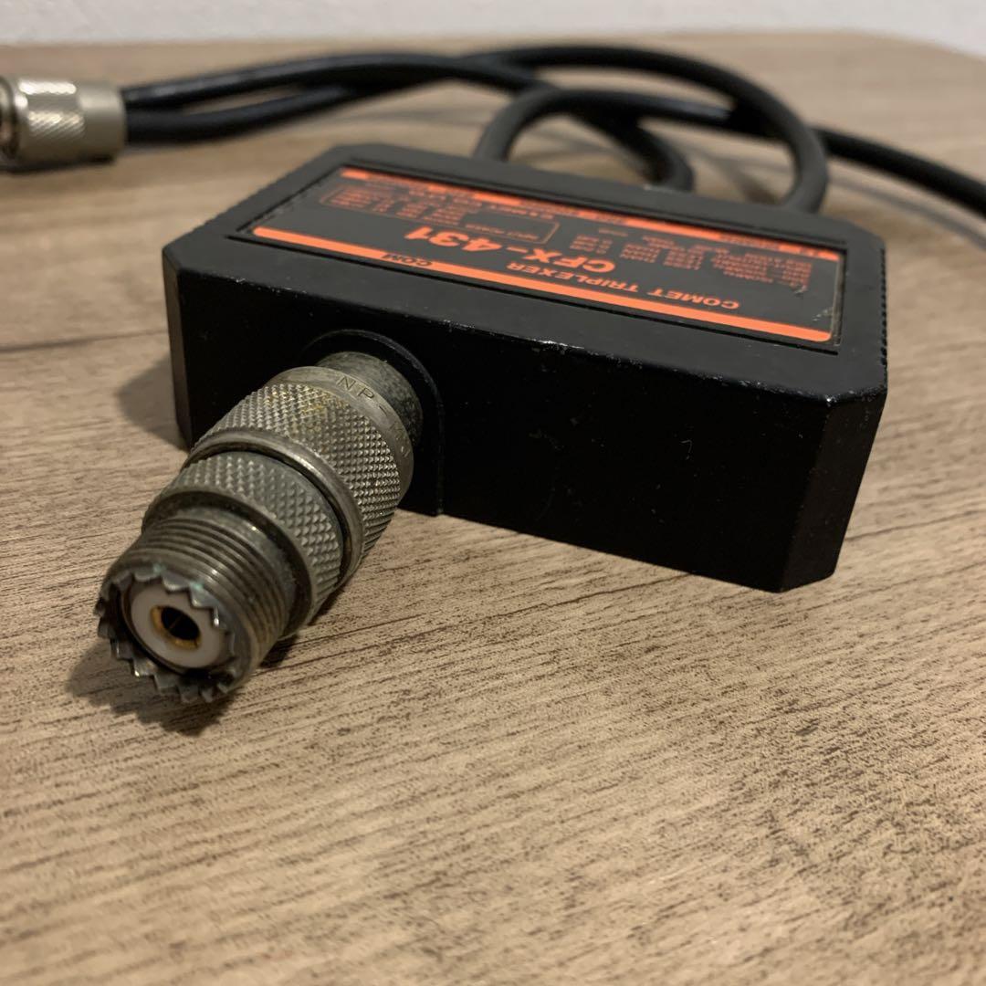 COMET TRIPLEXER CFX-431　コメット トリプレクサー
