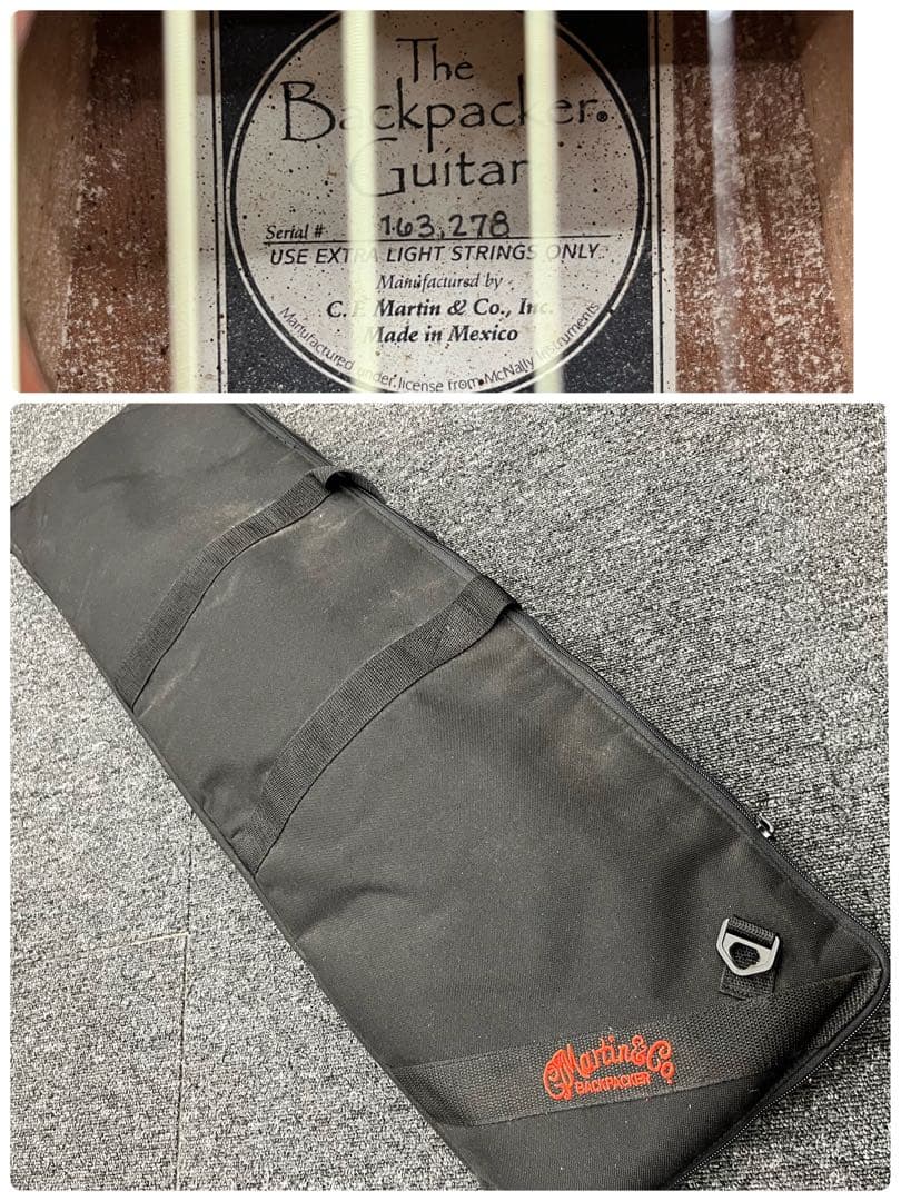 【11331】MARTIN The Backpacker