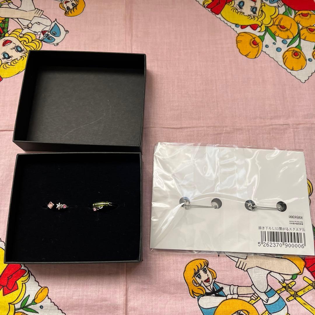 鬼滅の刃　ねずこリングと缶バッジ