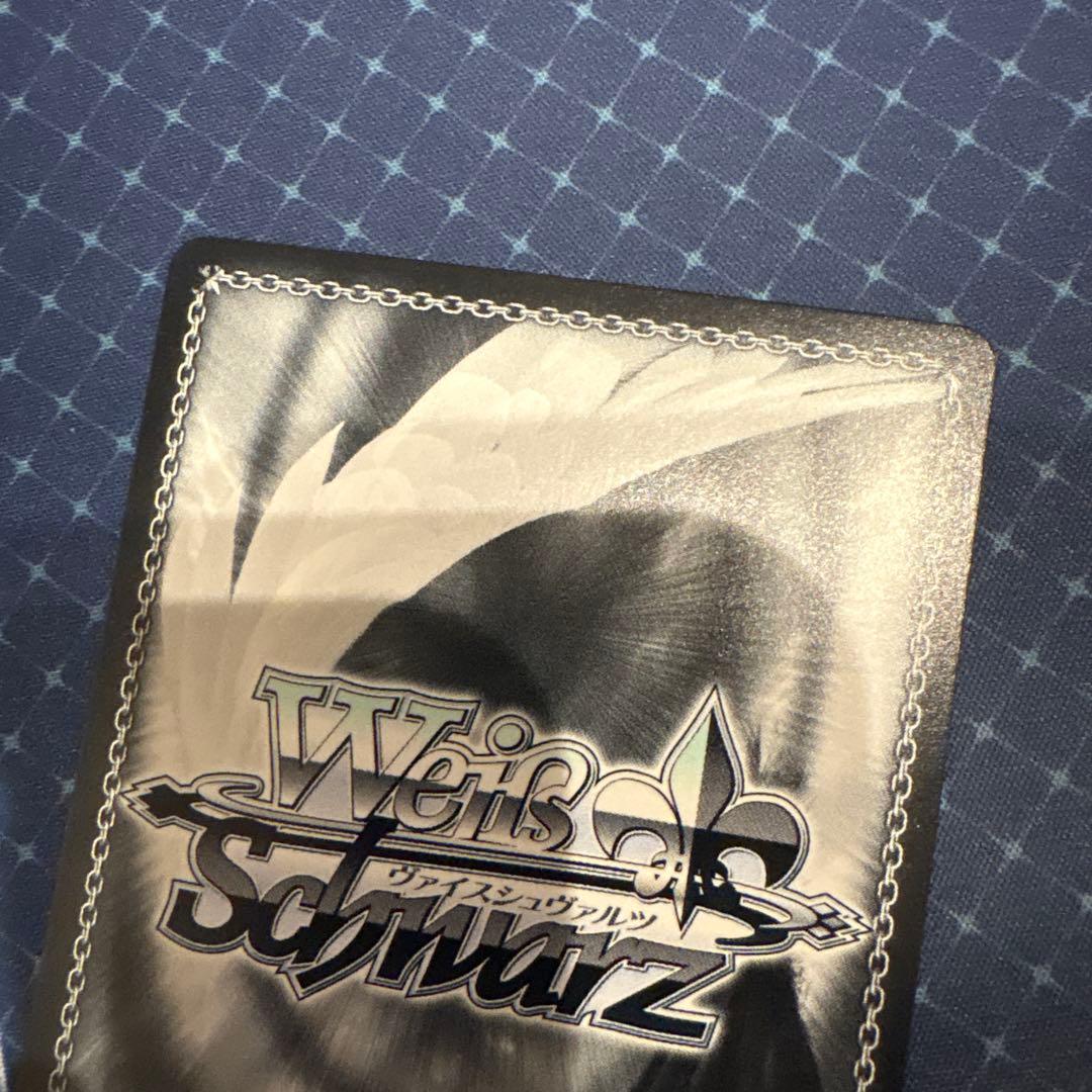 國見タマ　トワイライトメモリーズ　SP サイン