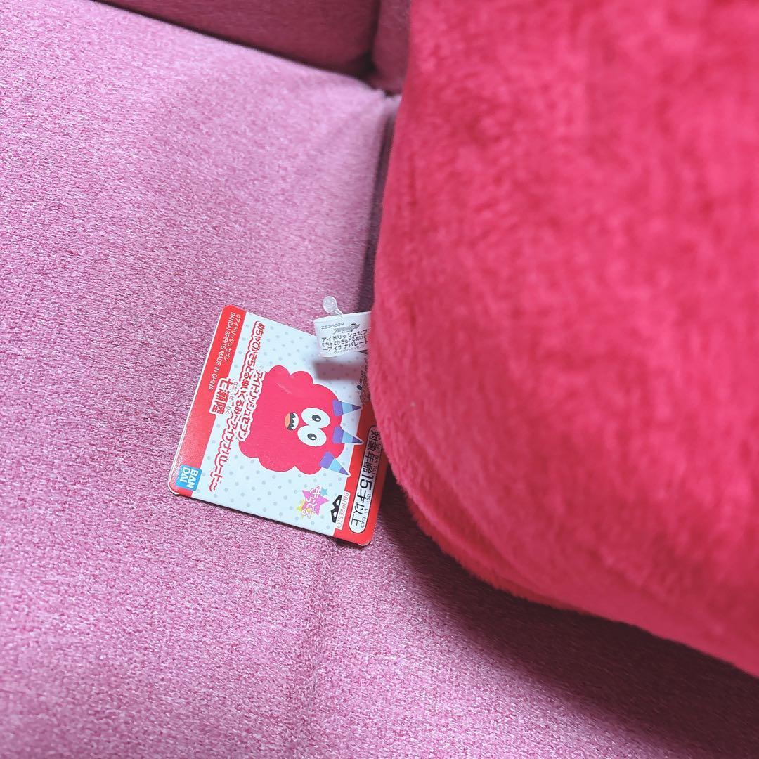 七瀬陸　アイナナ　めちゃでかきらどるぬいぐるみ　でかモンぬい