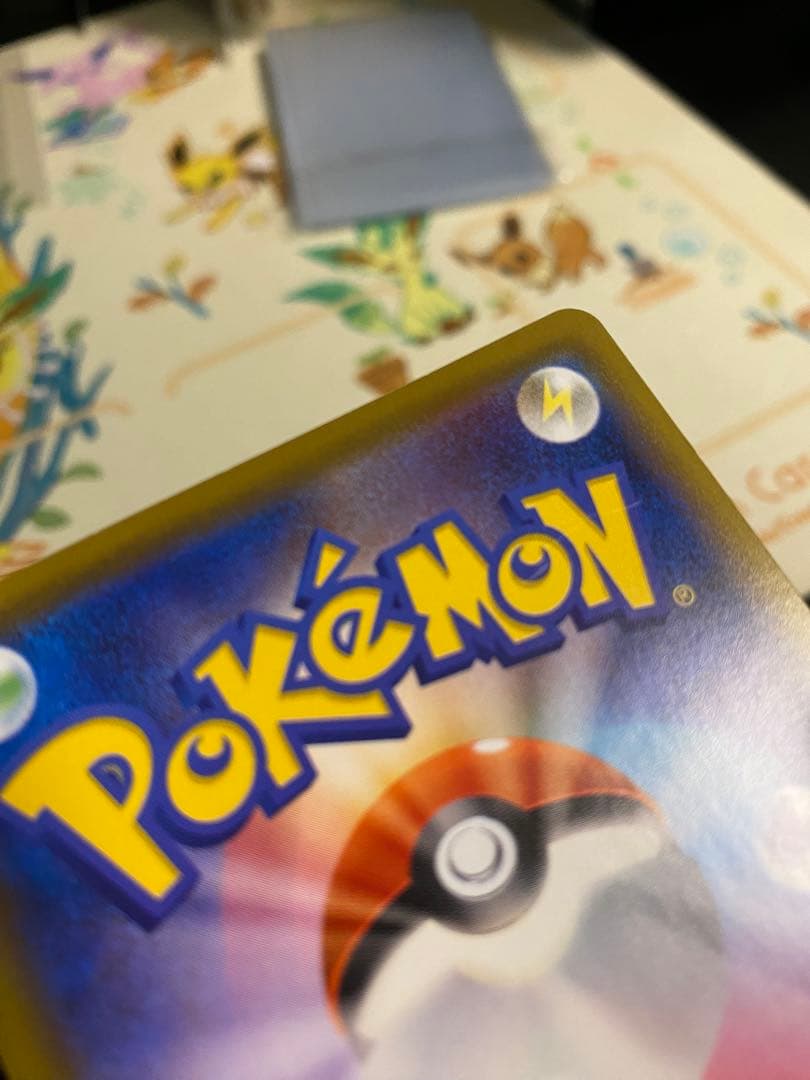 ゲンガーＶＭＡＸ　sa