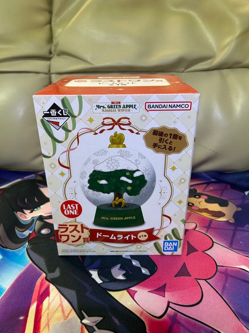 ト*ー様 ミセス　1番くじ　まとめ売り　ラストワン　ドームライト