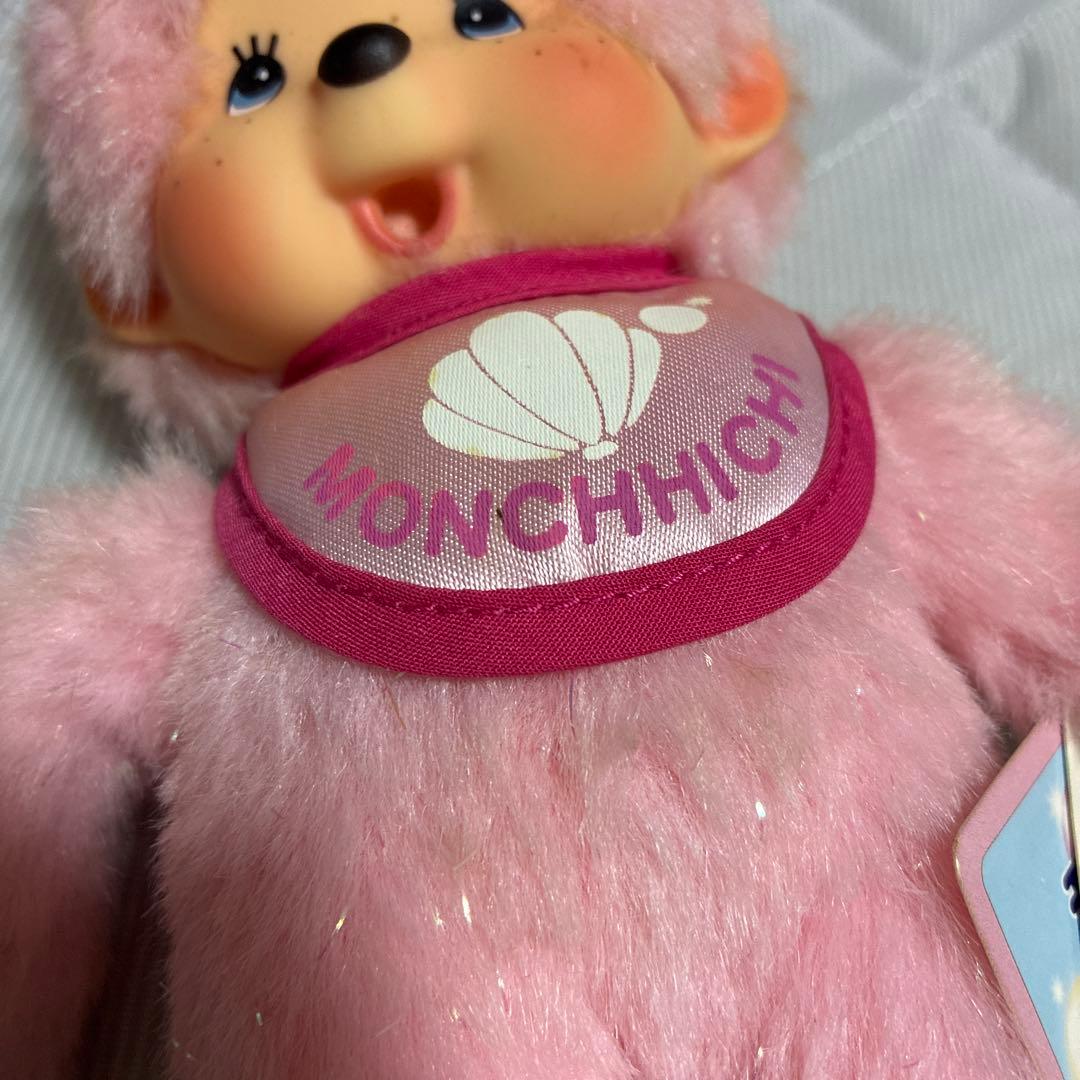 モンチッチ　三重　パール　ご当地