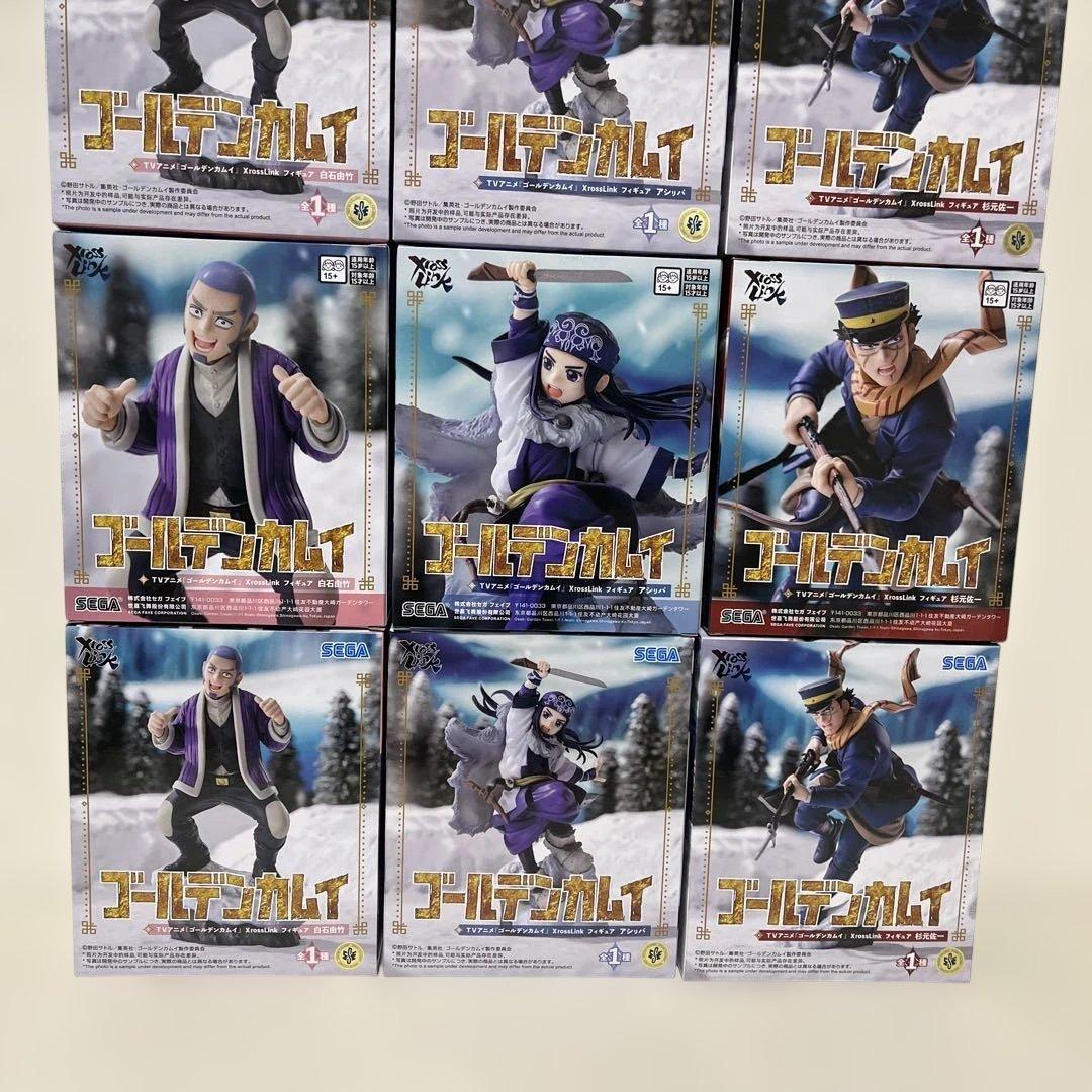 新品未開封　最新プライズフィギュア　ゴールデンカムイ フィギュア まとめ売り