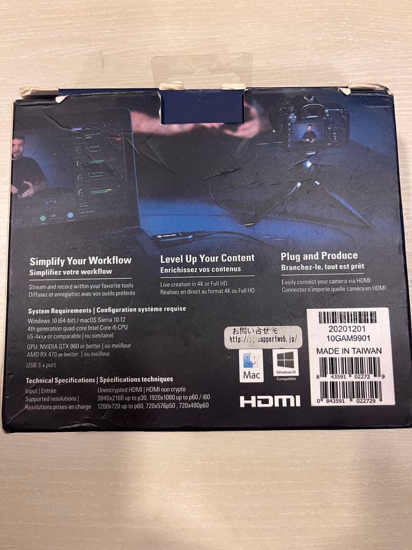 ビデオキャプチャー・キャプチャーボード elgato CAM LINK 4K