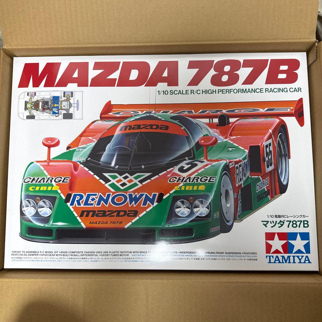 タミヤ 1/10 マツダ787B
