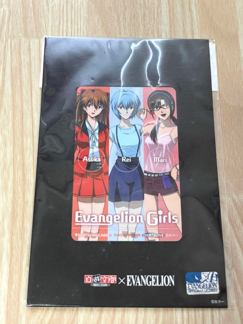 [新品未開封]エヴァ女子ver 廃盤レア ダーツライブカード EVA