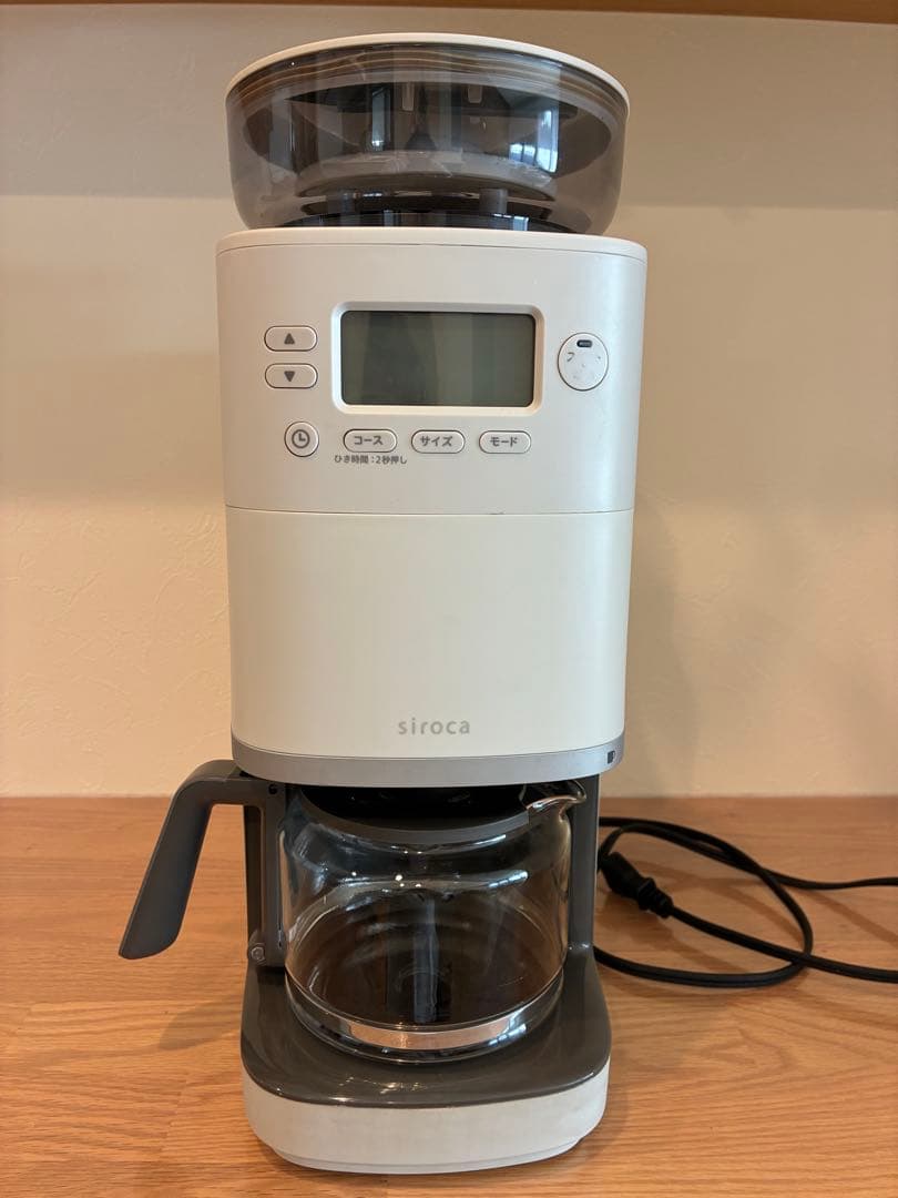 siroca コーン式全自動コーヒーメーカー　SC－Ｃ251 カフェばこ