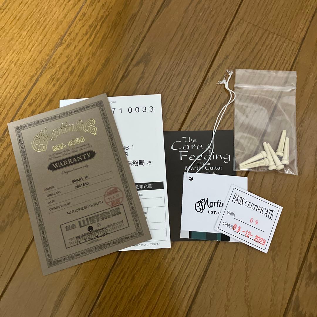 【美品】Martin アコースティックギター 000Jr-10 マーチンジュニア