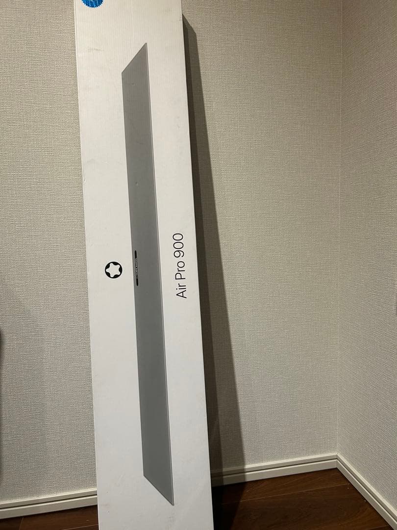 MICMOL AIR PRO900 112W LED照明 ミクモルエアープロ90