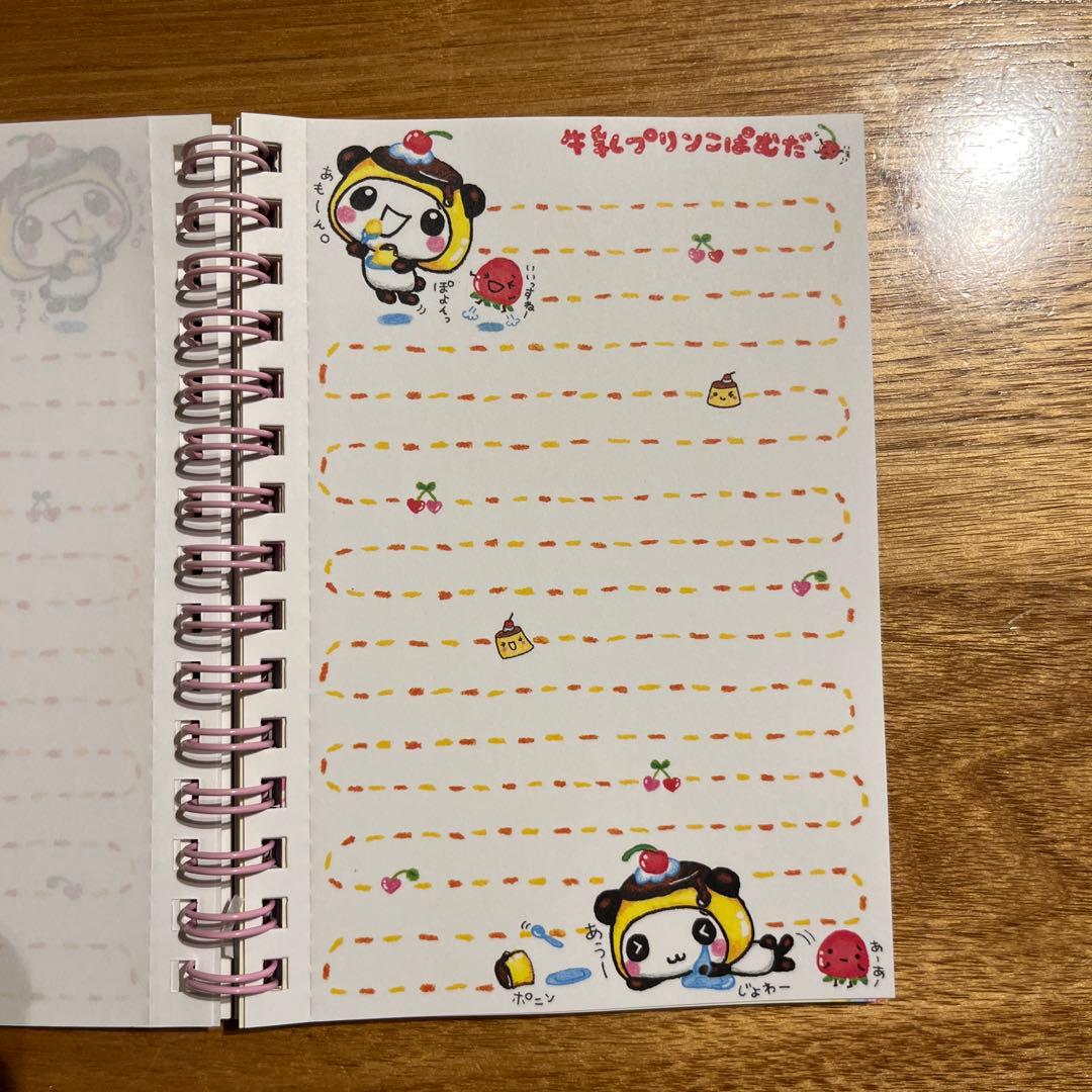 平成レトロ　クーリア　牛乳プリンこぱむだ　Wリングメモ