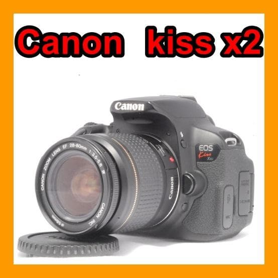 Canon kiss x2 標準レンズセット お手頃価格 即日開始可能