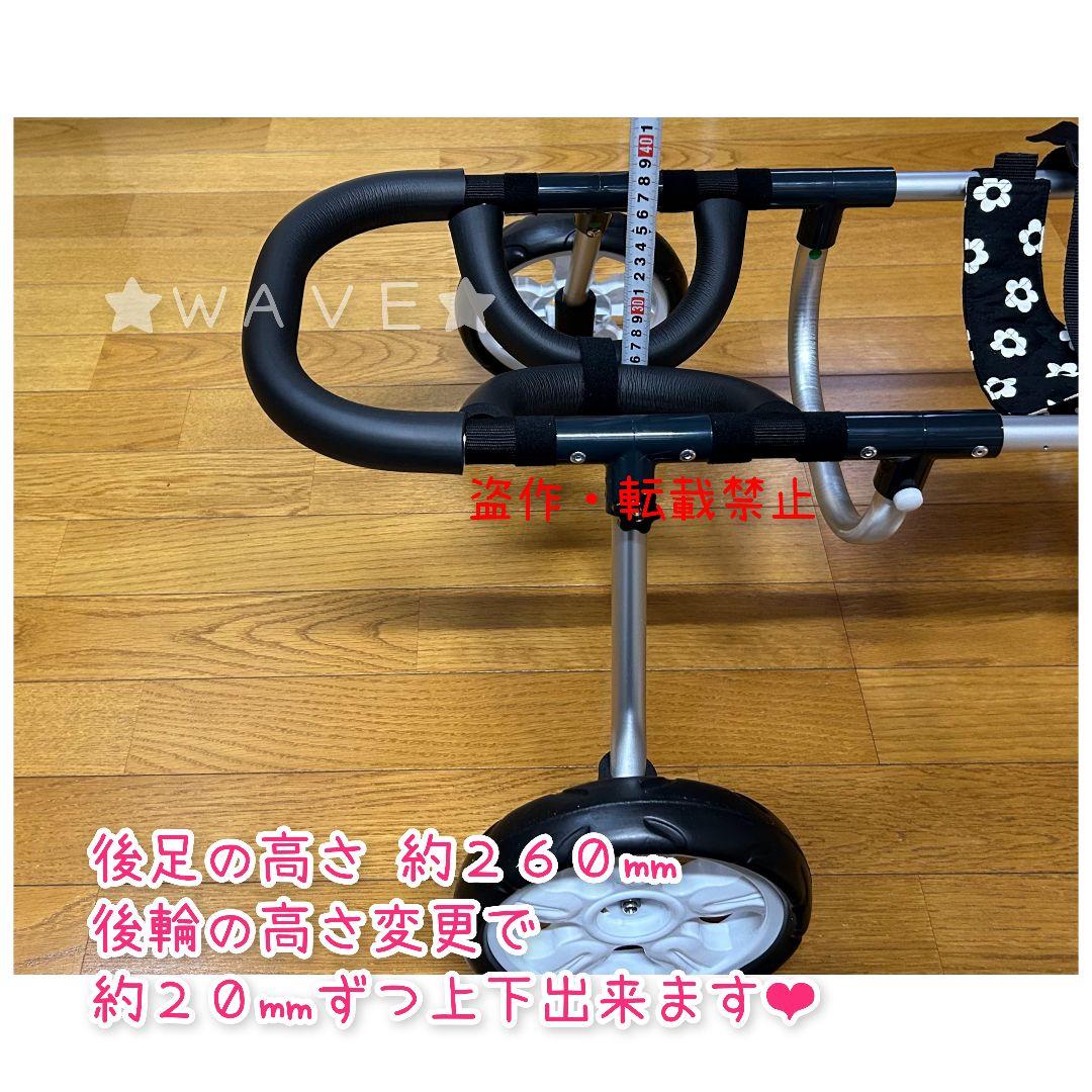 こうめ　犬用車椅子　犬の歩行器　柴犬　シニア犬介護　犬の車いす　歩行補助