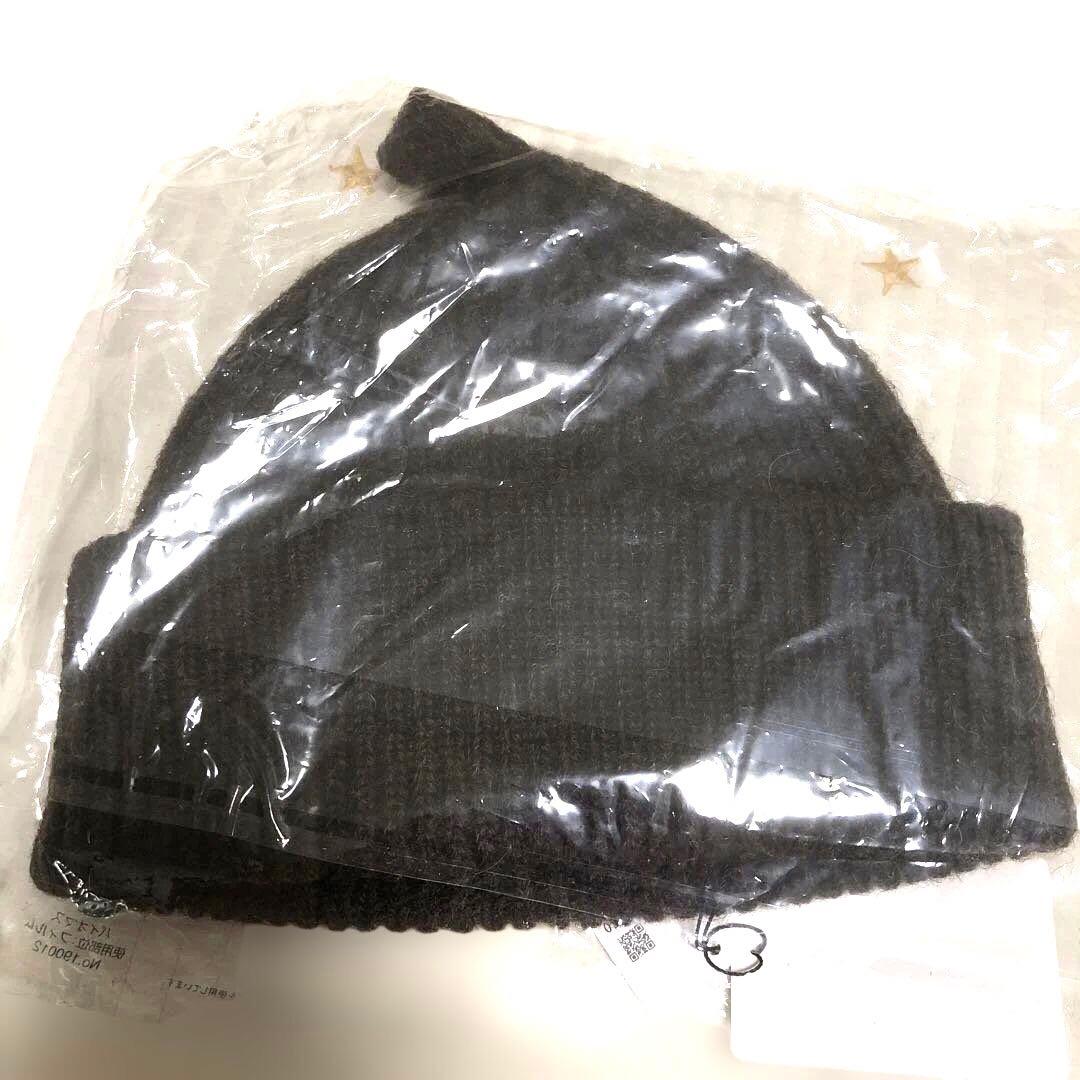 MARGAR HOWELL ニット帽 ブラウン