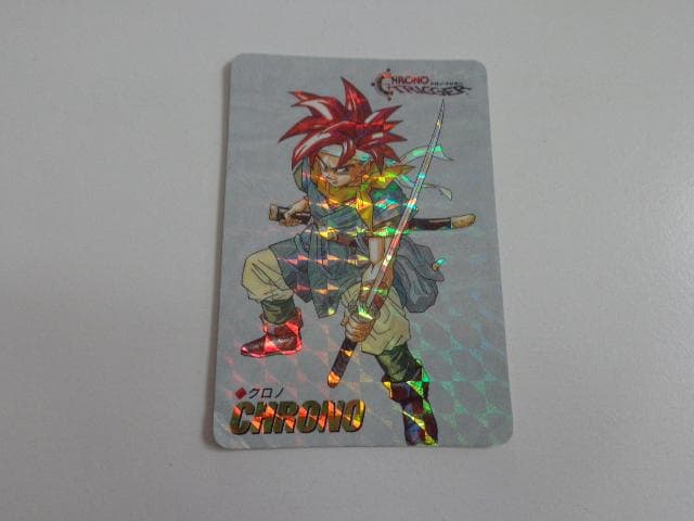 【四角Ver.】クロノトリガー カードダス クロノ 非売品