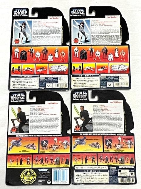 ☆スターウォーズ POTFレッド 国内版11種類23体セットTHXカード付6体込