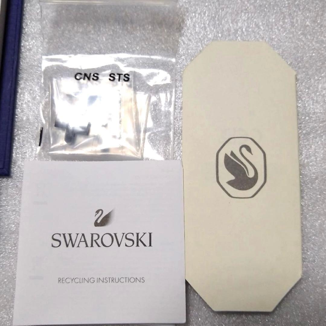 スワロフスキー　リストウォッチ