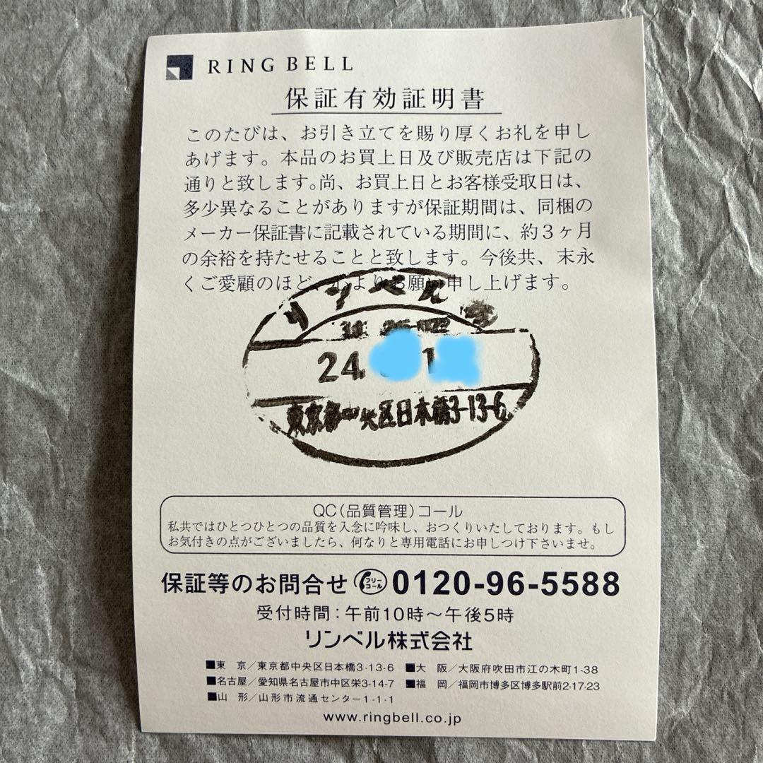 スワロフスキー　リストウォッチ