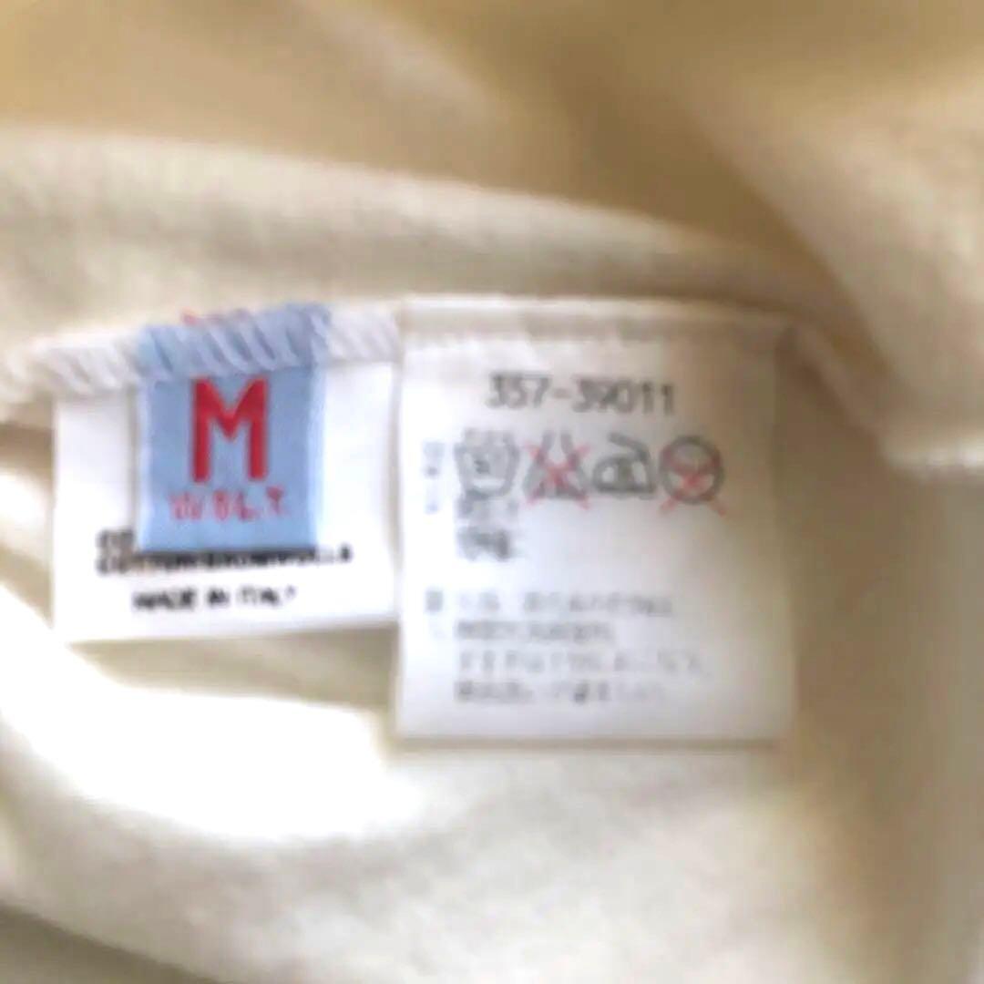 W&LT パクパク君 ロンT