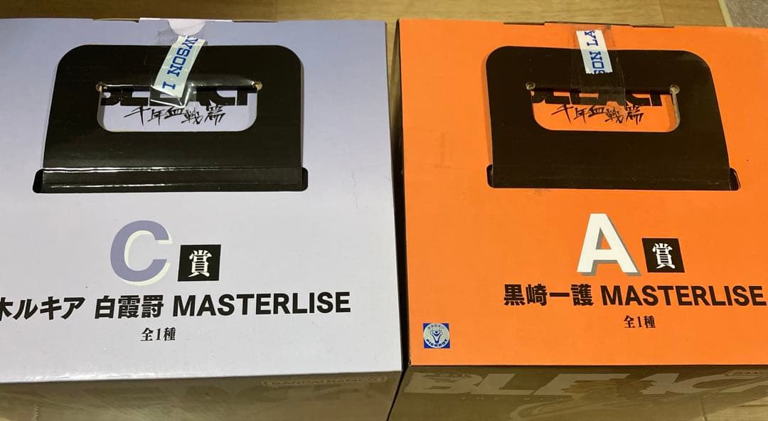 一番くじ BLEACH ブリーチ　千年血戦篇 OP.2 A賞 C賞 セット