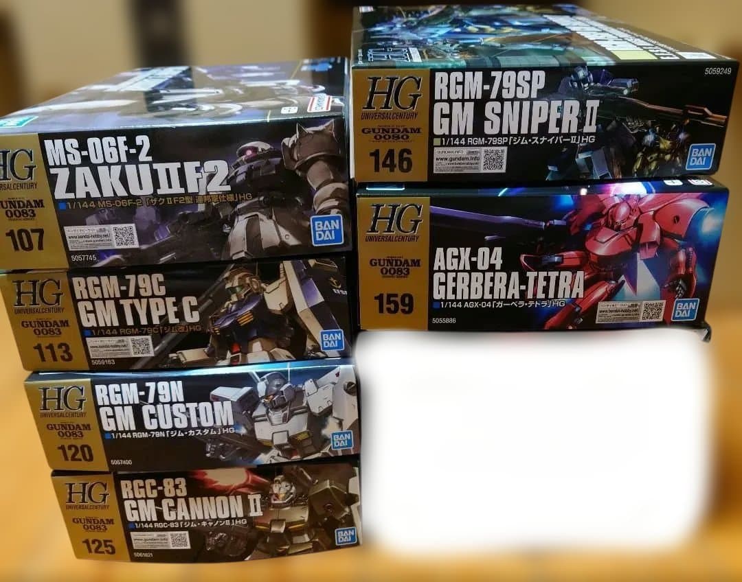 【６品セット】HG ガンプラ ガンダム0083　まとめ売り