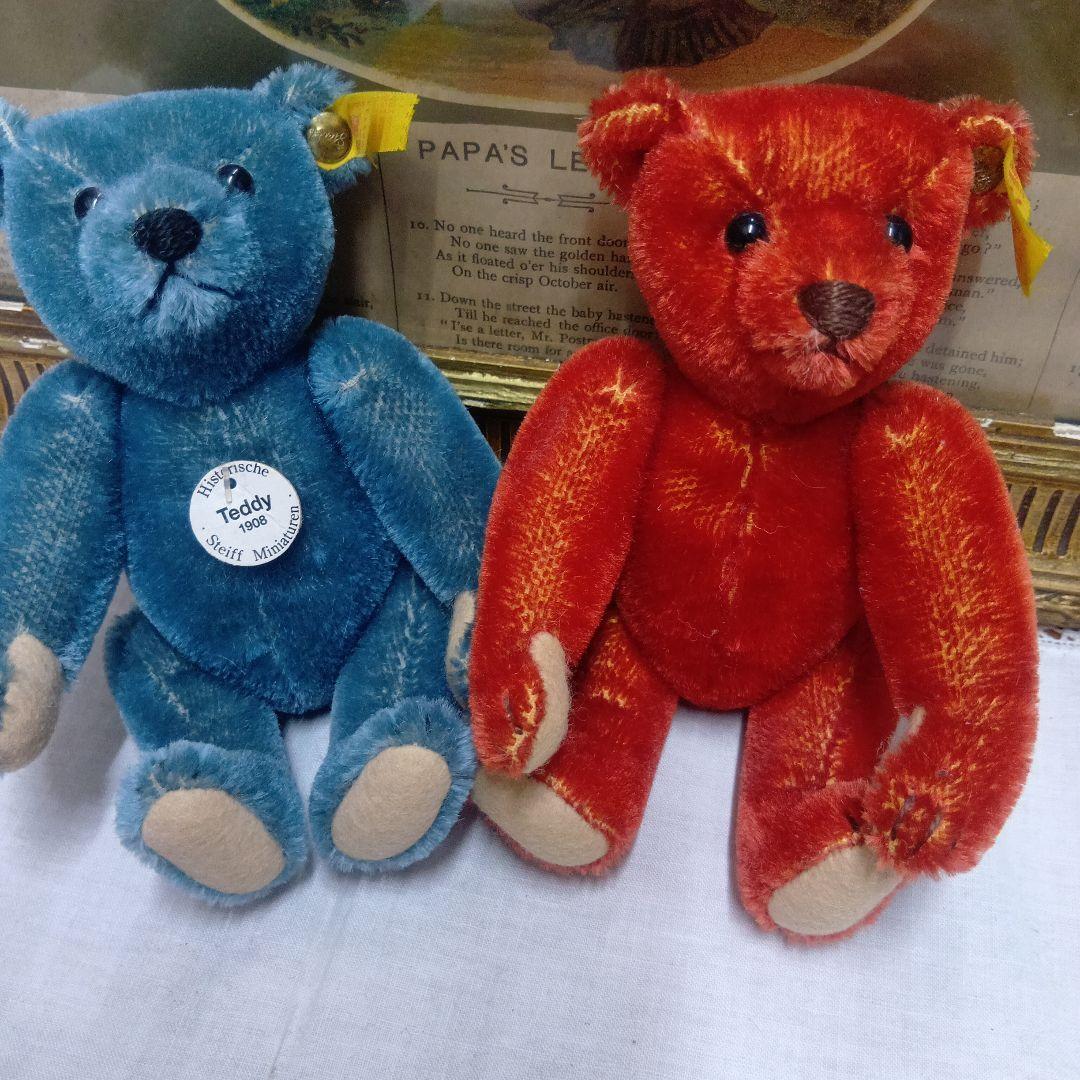 ♥Steiff シュタイフ　ヴィンテージベア　レッド・ブルー2体Set♥