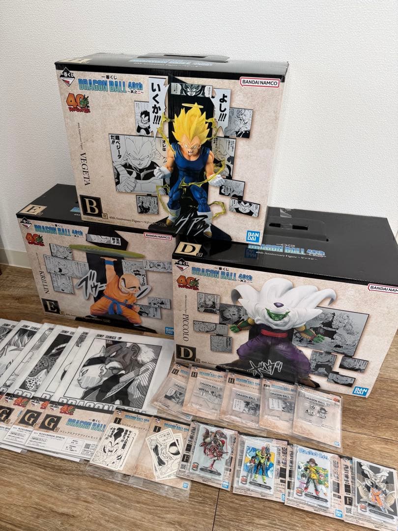 一番くじドラゴンボール40周年 其のニ B賞ベジータ D賞ピッコロ E賞クリリン