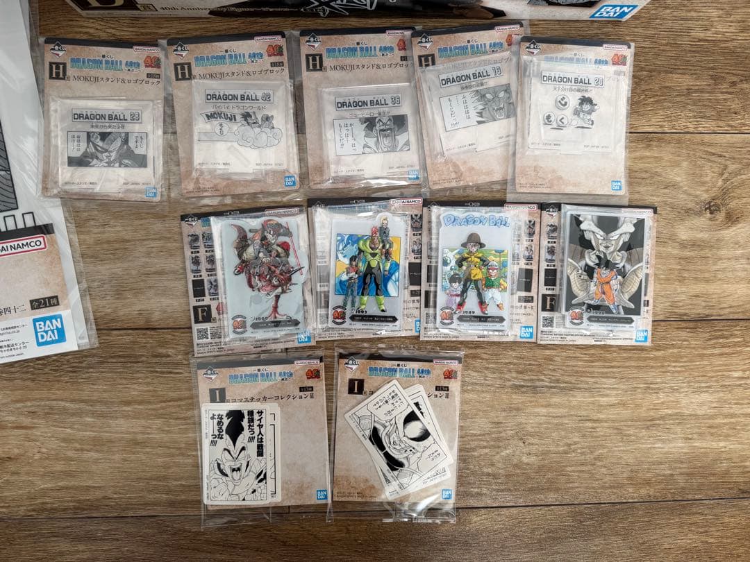 一番くじドラゴンボール40周年 其のニ B賞ベジータ D賞ピッコロ E賞クリリン