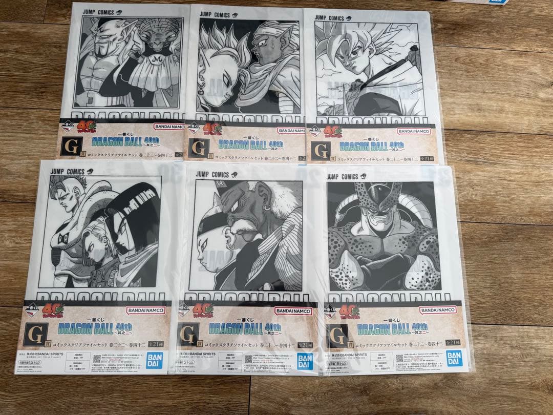 一番くじドラゴンボール40周年 其のニ B賞ベジータ D賞ピッコロ E賞クリリン