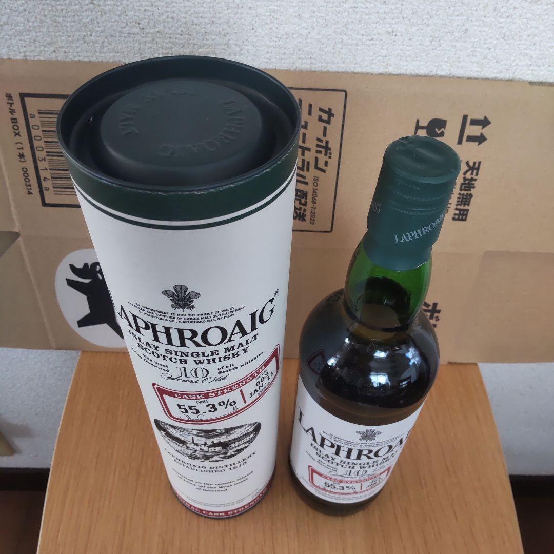 ラフロイグ 10年 カスクストレングス バッチ3