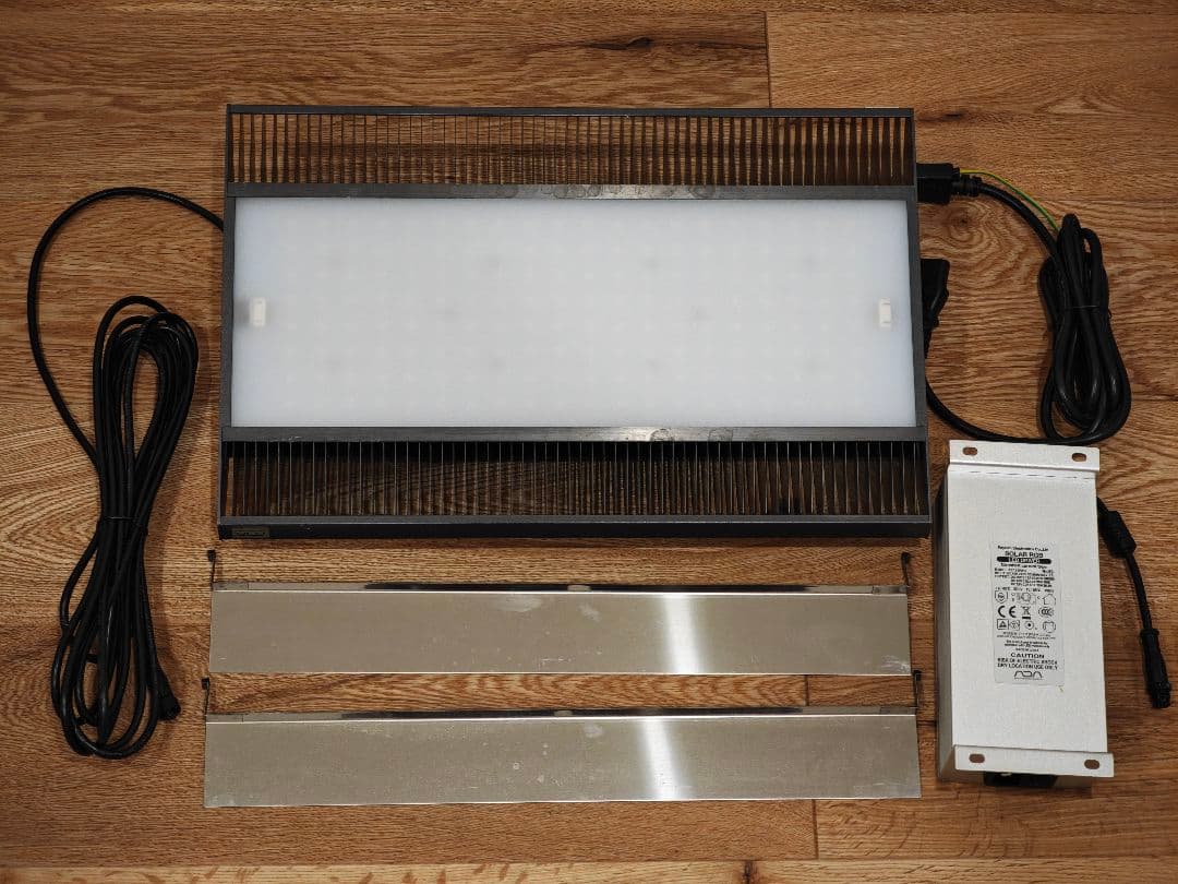 ADA ソーラーRGB シェード付