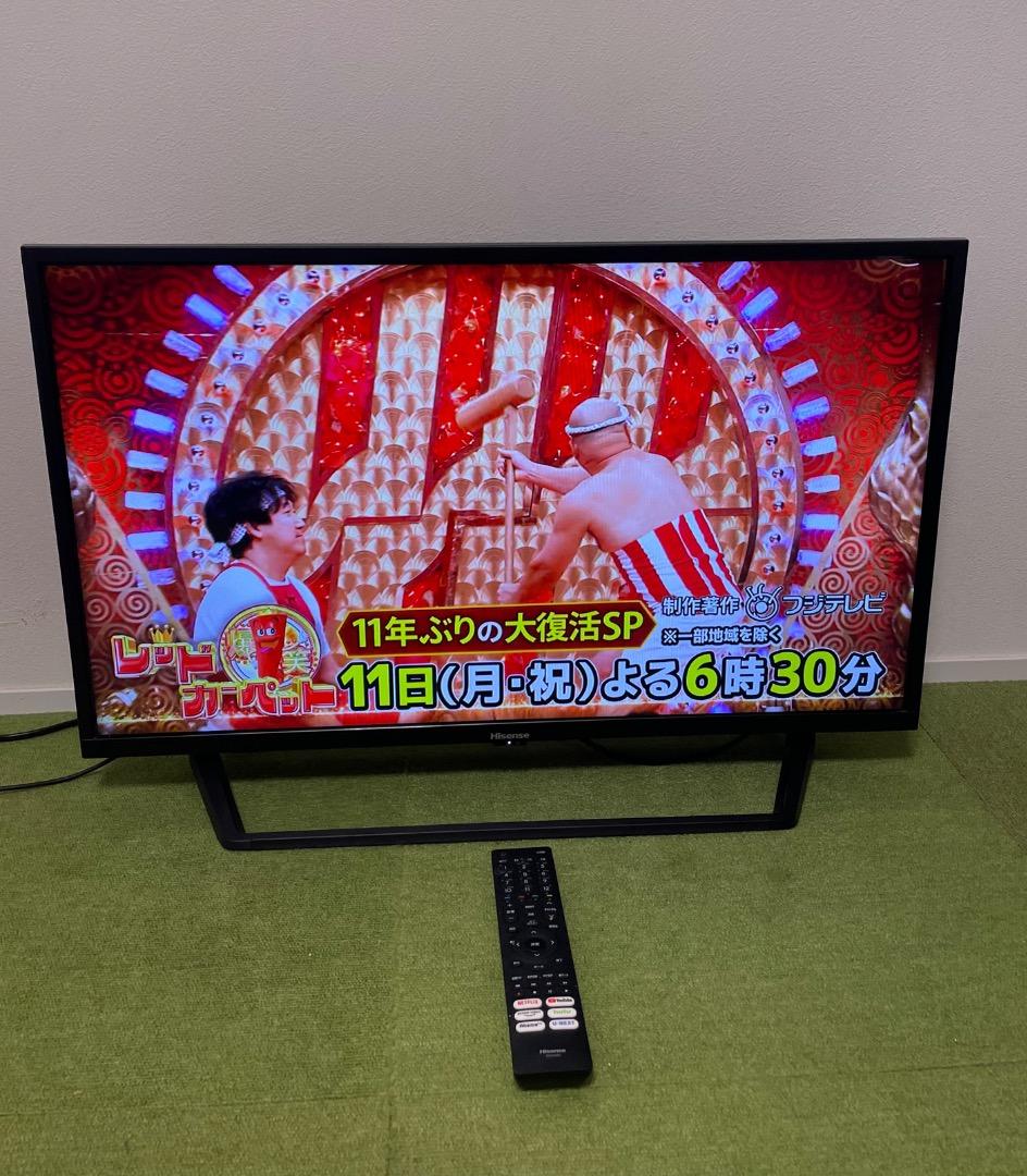 美品ハイセンス 液晶テレビ 32V型 スマートテレビ 32BK2 裏番組録画対応