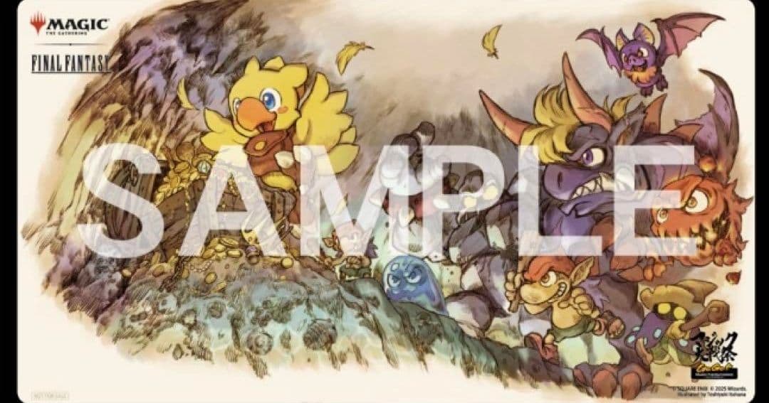 マジック大戦祭　プレイマット　宝物