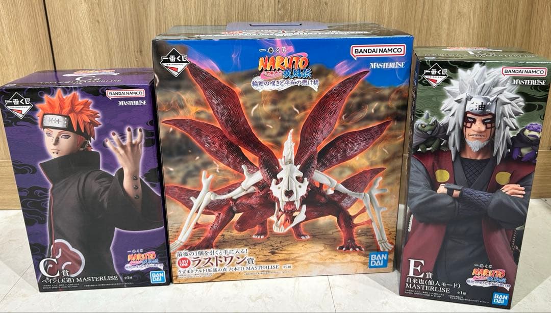 一番くじ NARUTO-ナルト- 疾風伝 ラストワン　C賞　E賞　セット