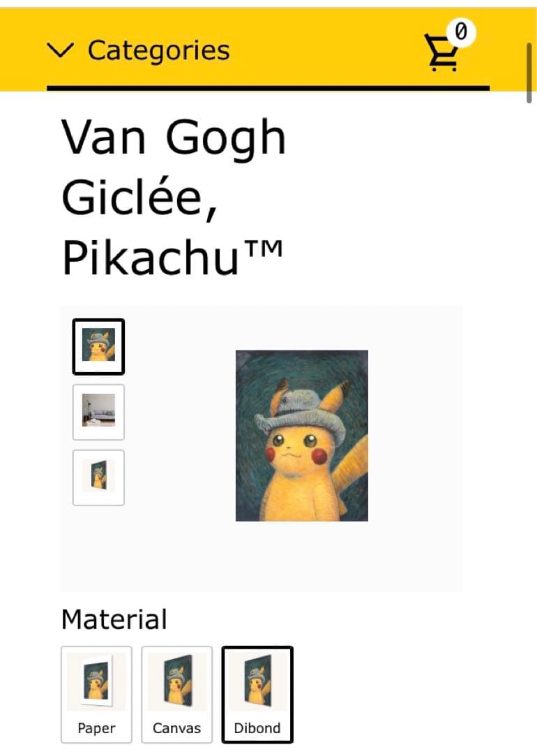 【正規品】 ゴッホピカチュウ キャンバスではなく最高級 dibond ダイボンド