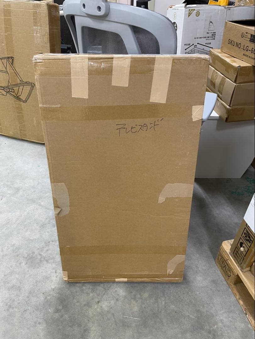 テレビスタンド キャスター付き 32～100インチ テレビ台 壁寄せ ハイタイプ