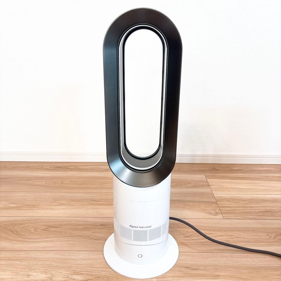 ✨2024年製✨ Dyson Hot Cool AM09 ファンヒーター 扇風機
