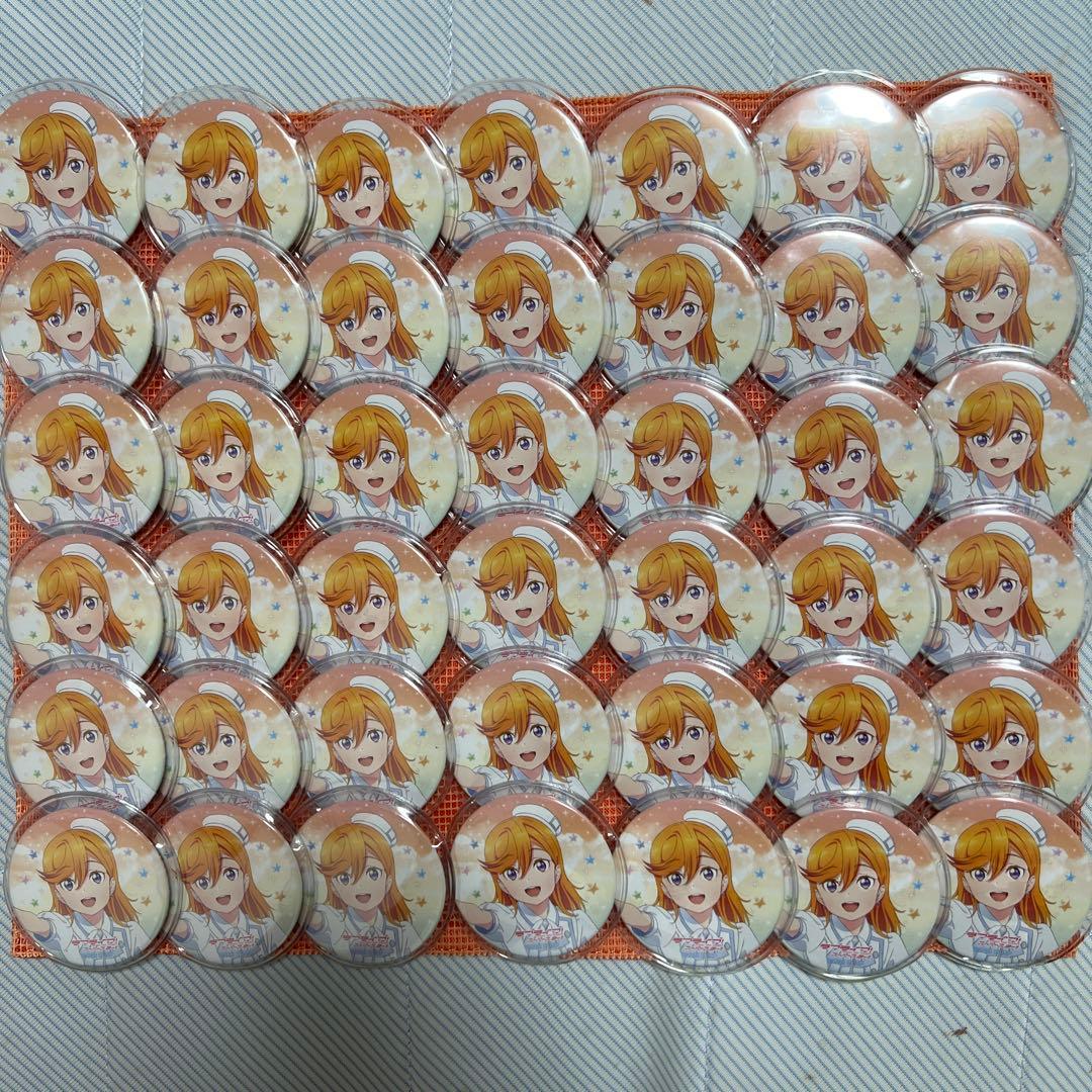 ラブライブ！スーパースター！！澁谷かのん 缶バッジセット