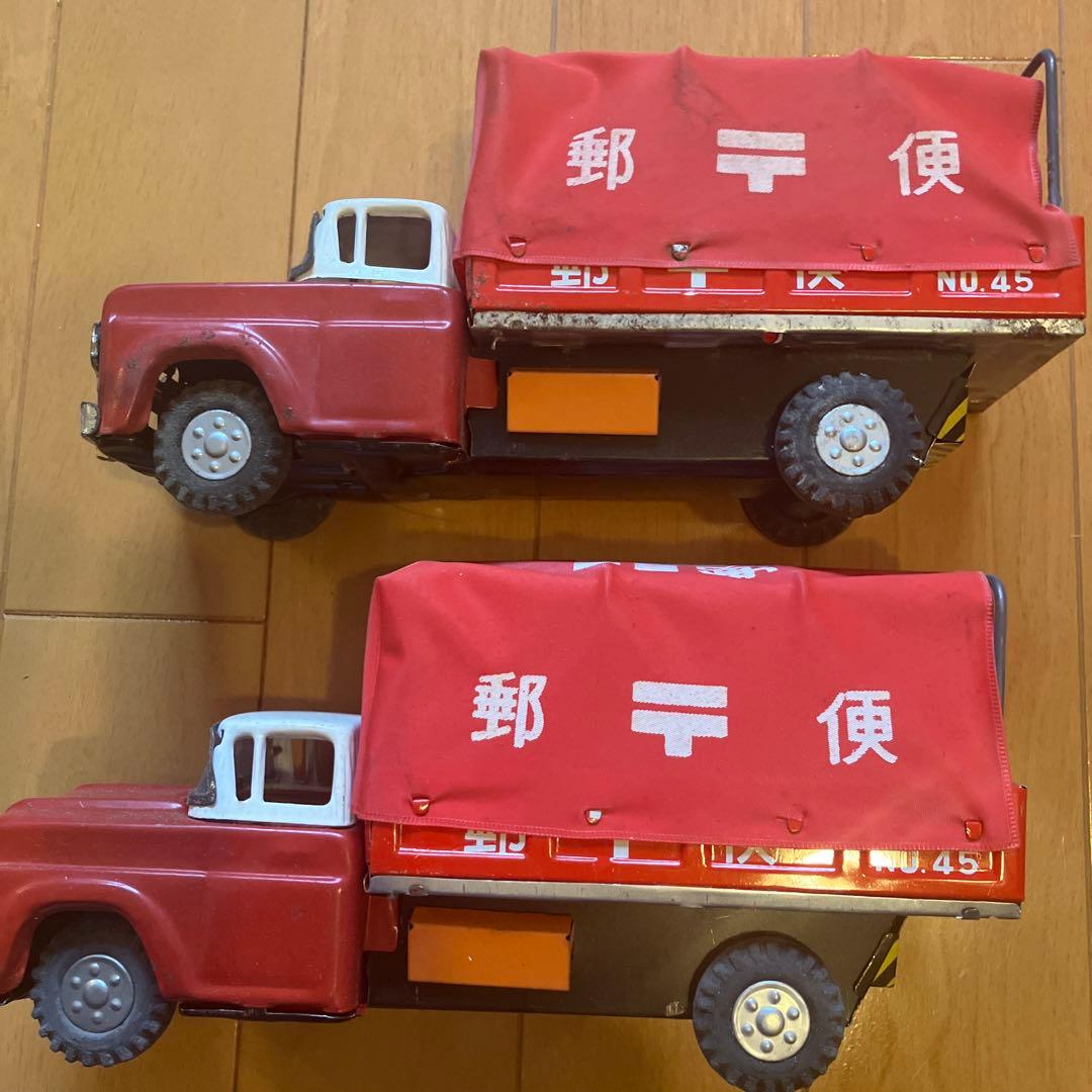 当時物ブリキ郵便トラック フリクション２台セット