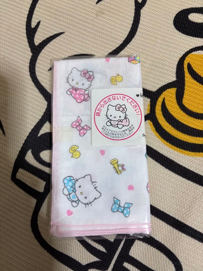 Hello Kitty Babiesグッズまとめ売り