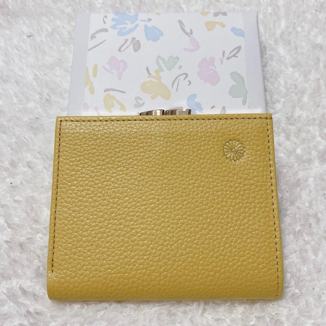皇居 金運アップ イエロー 二つ折り財布 牛革 箱付き がま口 菊