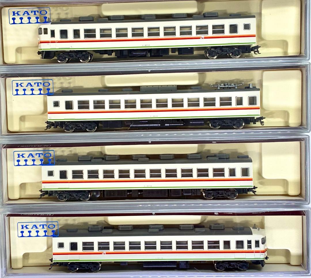 ★ラウンドハウス 限定・希少モデル★ 167系 田町アコモ色タイプ 4両セット