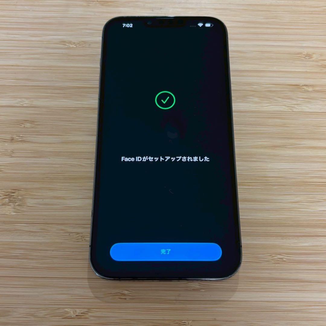 【新品バッテリー】iPhone 13 PRO MAX 256GB グラファイト