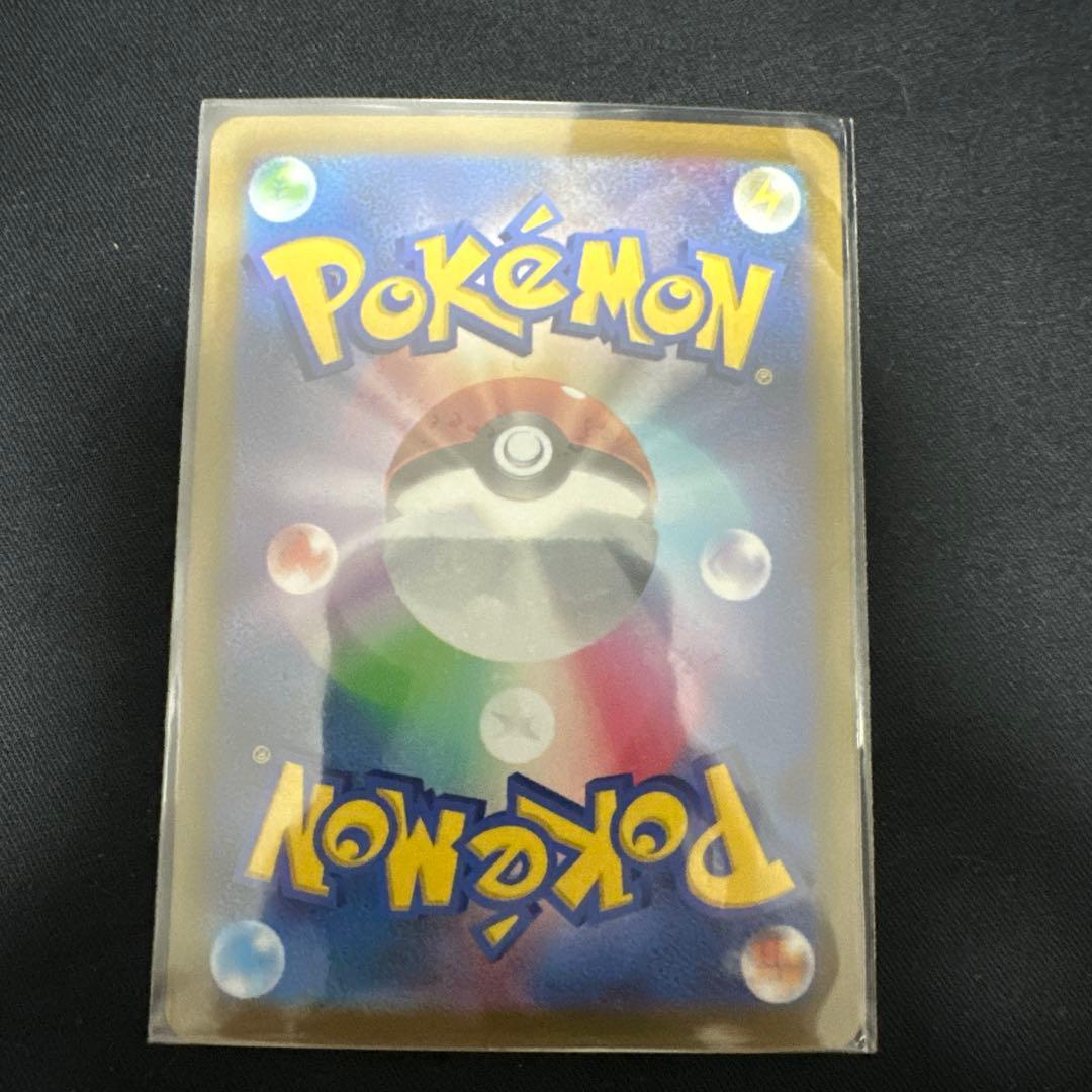 【美品】2日限定販売 ルギアV SR S12 パラダイムトリガー