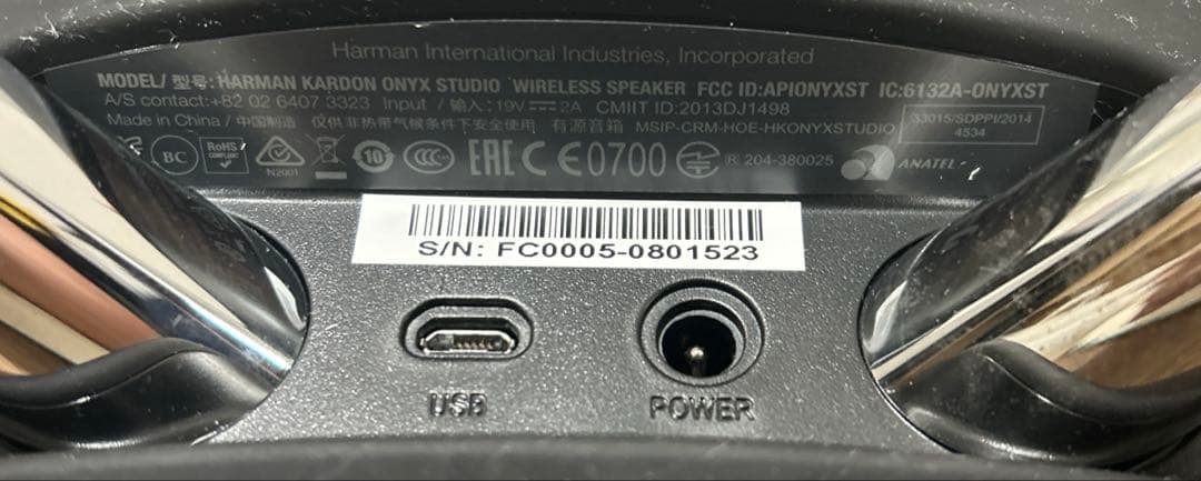 harman/kardon ワイヤレススピーカー OnyxStudio