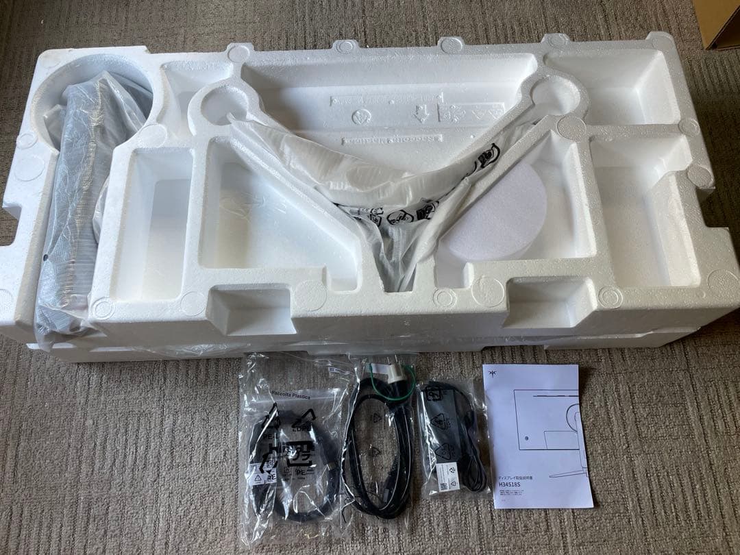 KTC 34曲面ウルトラワイド 3440x1440p 165Hz 1ms応答速度