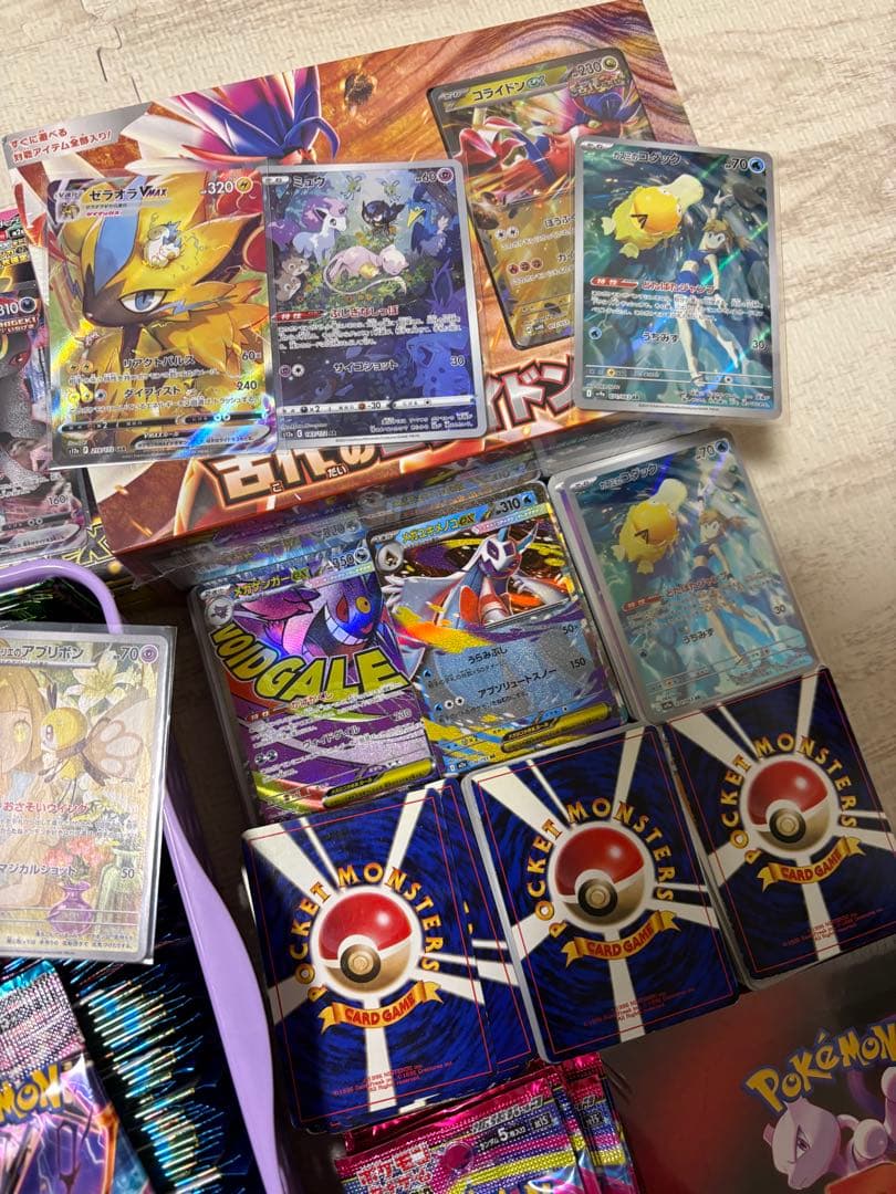 ポケモンカード　シュリンク付き、ゲッコウガG サーナイトex、25th